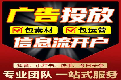 短视频信息流的未来趋势：基于多个平台案例的分析