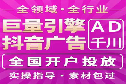 托管竞价sem实战经验分享：关键词优化的技巧